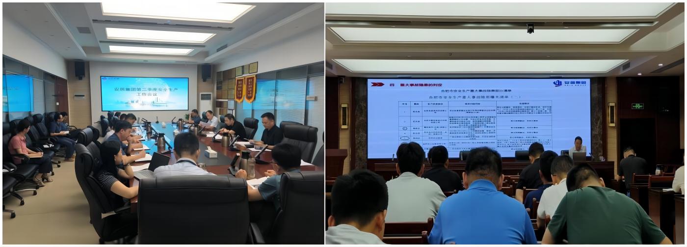 亿万28官网-追求健康,你我一起成长