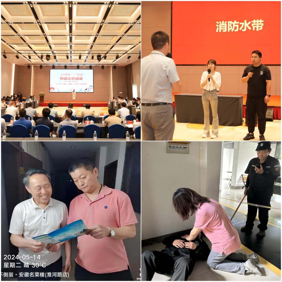 亿万28官网-追求健康,你我一起成长