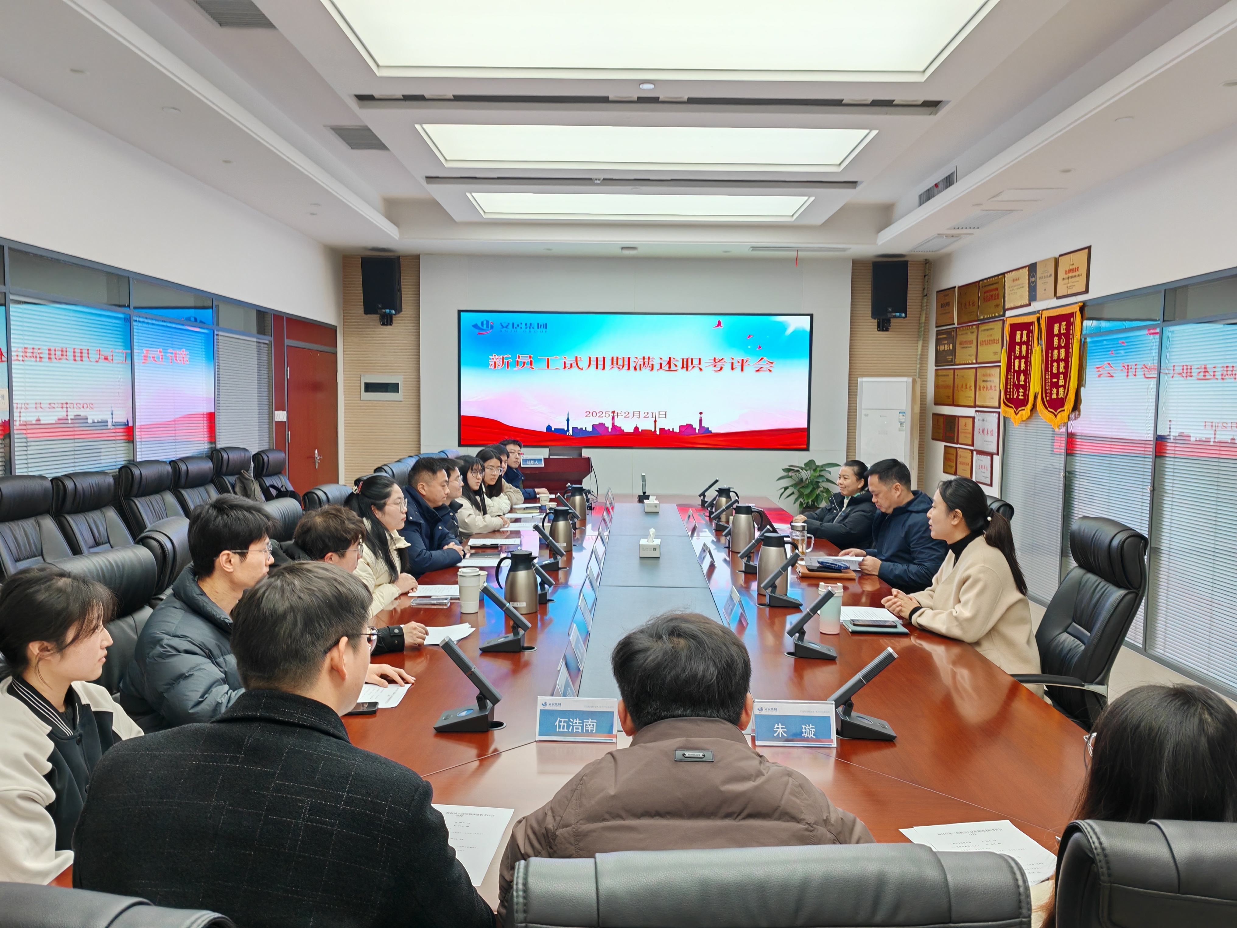 亿万28官网-追求健康,你我一起成长