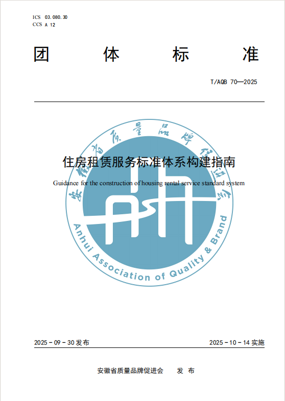 亿万28官网-追求健康,你我一起成长